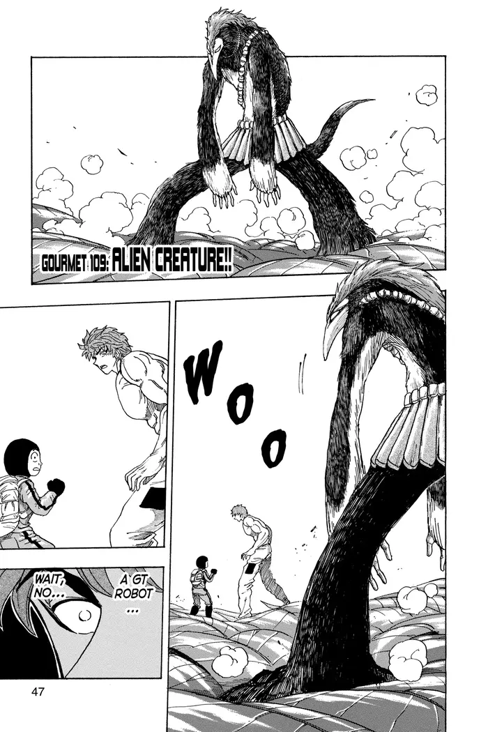 Toriko Chapter 109 image 01_optimized